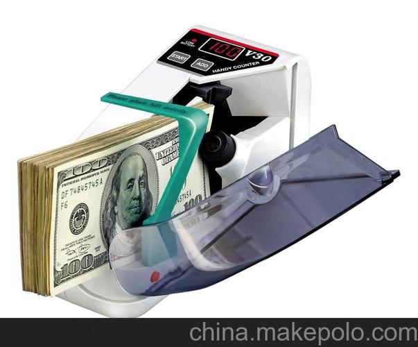行业专用设备 金融,商业专用设备 金融业设备 点钞机 v30多国货币纸币