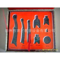 融合与再现 高分子材料在历史专用教室货币模型中的应用探索——以山东建荣教学设备为例