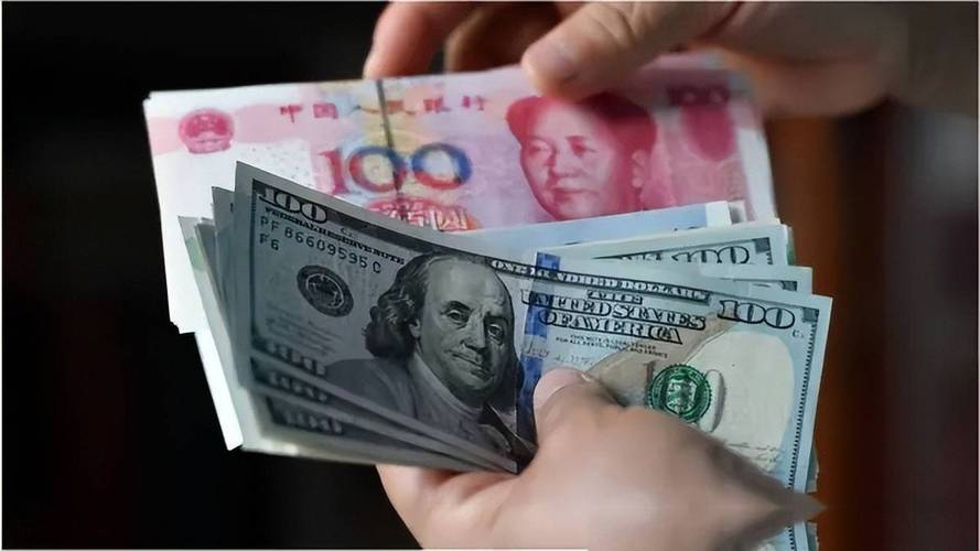 汇率、货币互换协议与跨境结算中的货币专用设备协同机制